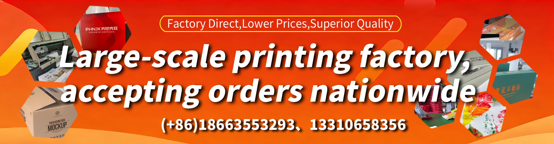 Orange Color Printing Factory